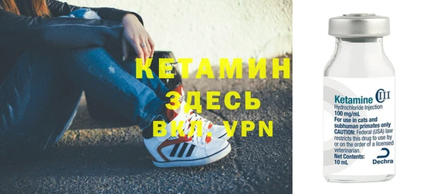 кокаин колумбия Пестово